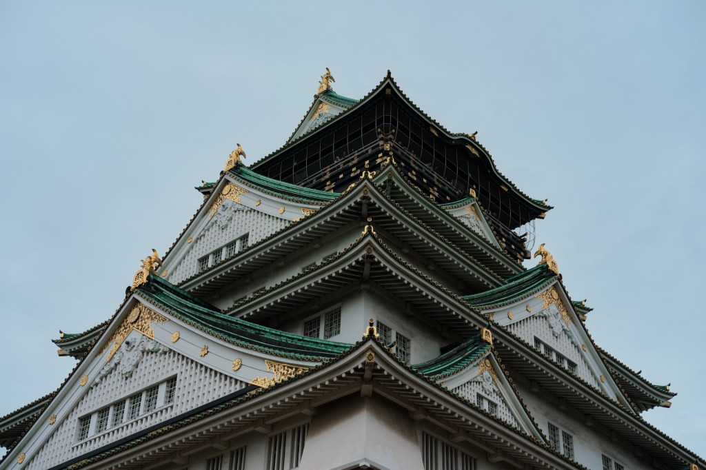 Asia’24. Kyoto, Osaka